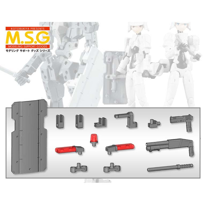 M.S.G ウェポンユニット41 バリスティックシールド