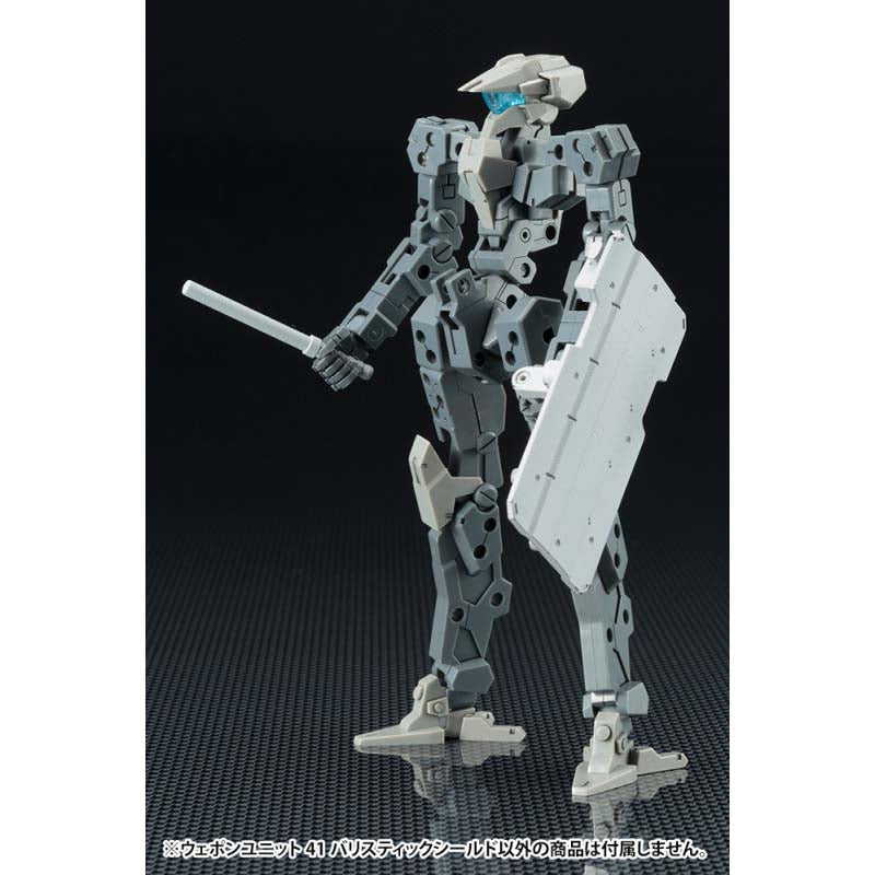 M.S.G ウェポンユニット41 バリスティックシールド