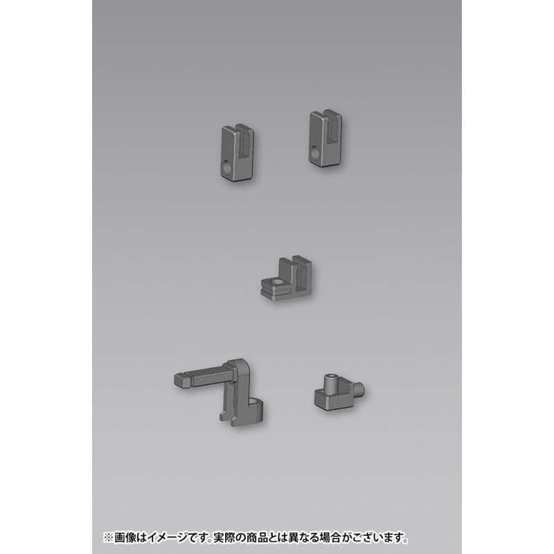 M.S.G ウェポンユニット41 バリスティックシールド