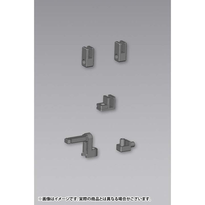 M.S.G ウェポンユニット41 バリスティックシールド