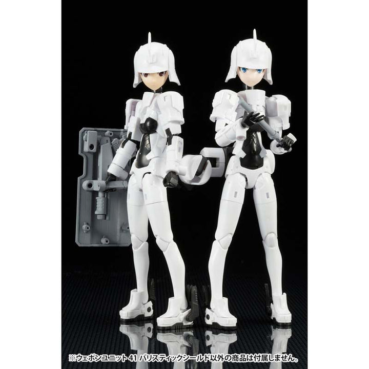 M.S.G ウェポンユニット41 バリスティックシールド