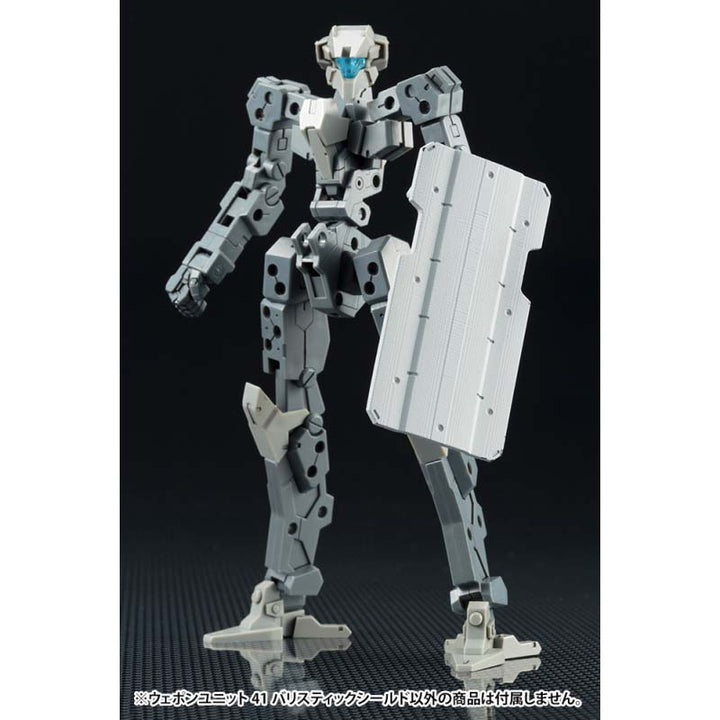 M.S.G ウェポンユニット41 バリスティックシールド