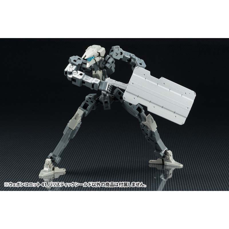 M.S.G ウェポンユニット41 バリスティックシールド