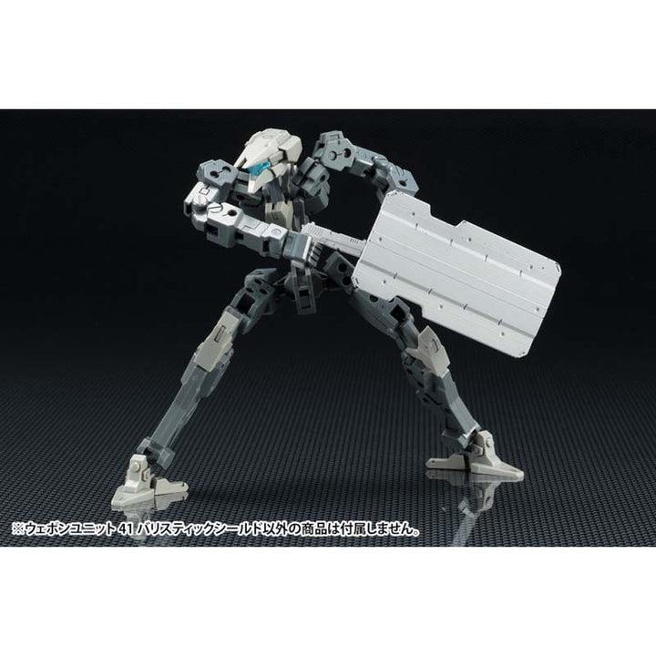 M.S.G ウェポンユニット41 バリスティックシールド