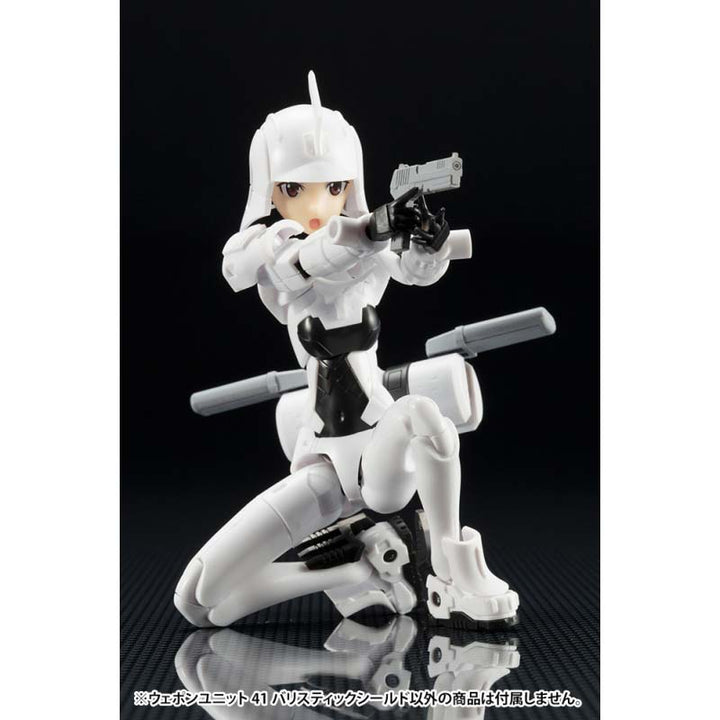 M.S.G ウェポンユニット41 バリスティックシールド