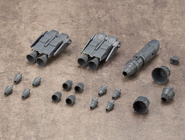 コトブキヤ(KOTOBUKIYA) メカサプライ14　ベクタードスラスターA 未塗装組立キット