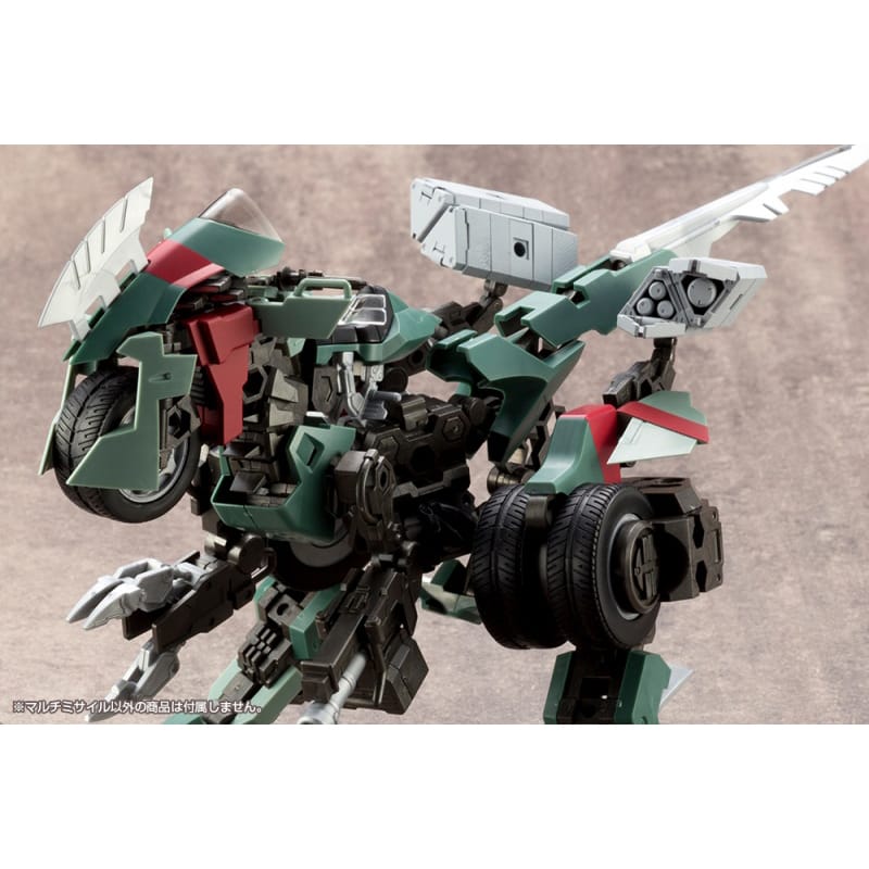 M.S.G ウェポンユニット04 マルチミサイル