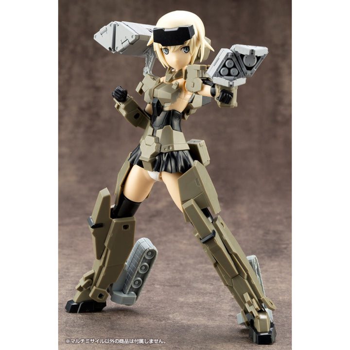 M.S.G ウェポンユニット04 マルチミサイル