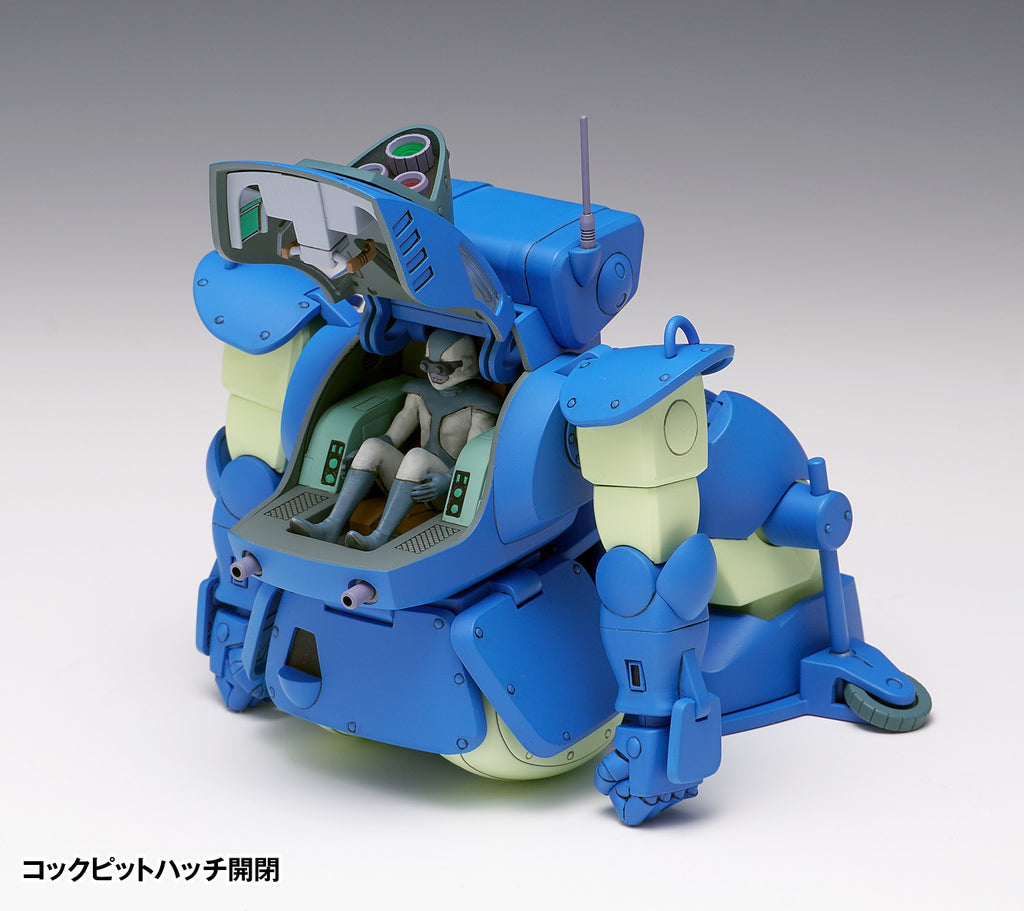 1/35 スナッピングタートル ST版 完成品-