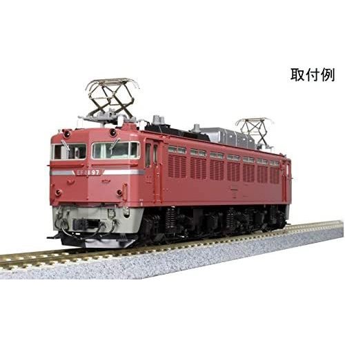 カトー(KATO) （HO）EF81 グレードアップパーツセット 塗装済み鉄道模型