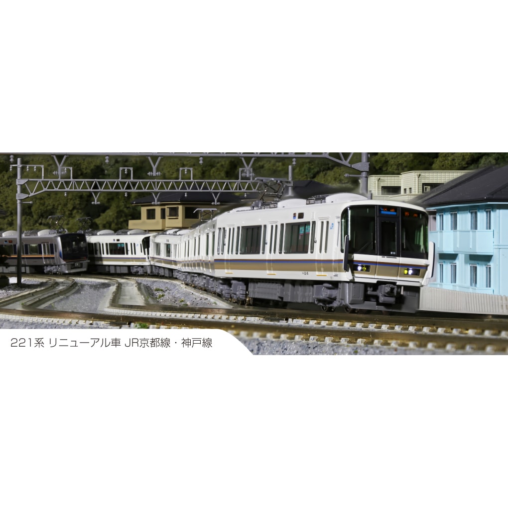 KATO 221系リニューアル車 JR京都線·神戸線 6両セット-