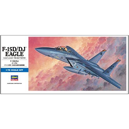 【再販】1/72 F-15D/DJ イーグル