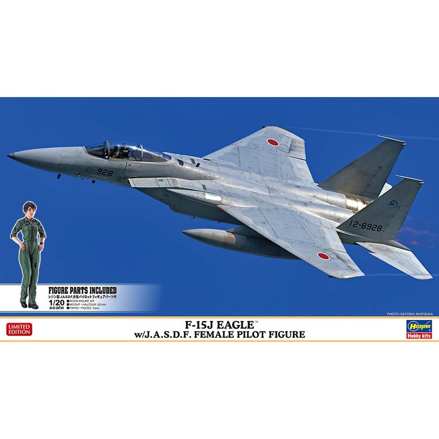 ハセガワ F-15J ｲｰｸﾞﾙ w/J.A.S.D.F.女性ﾊﾟｲﾛｯﾄﾌｨｷﾞｭｱ 未塗装組立キット