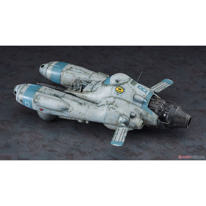 1/20 マシーネンクリーガー 反重力装甲戦闘機 Pkf.85 ファルケ“ボマーキャット”