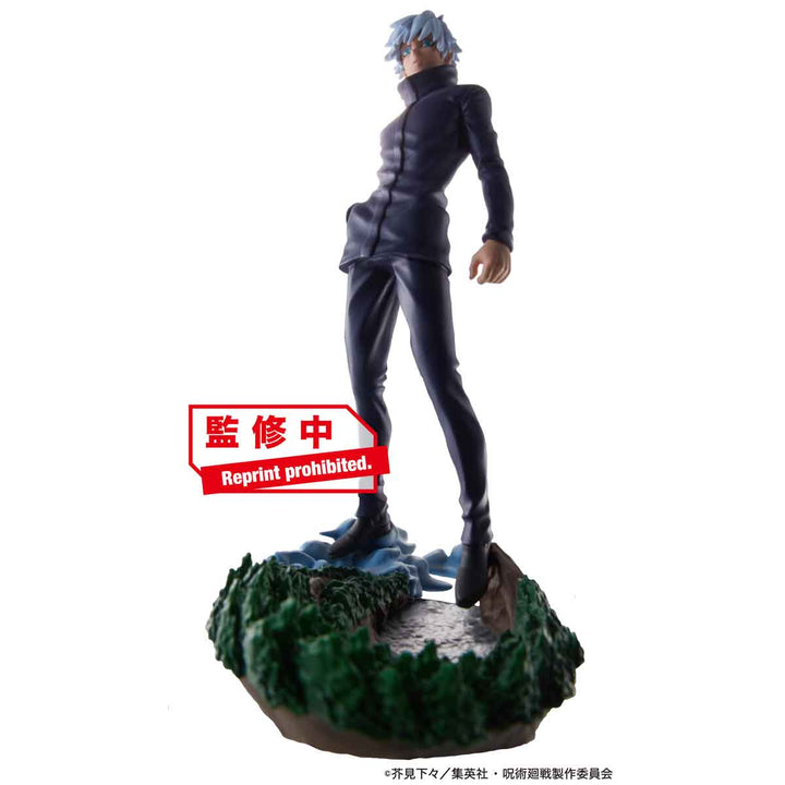 [BOX販売]プチラマ 呪術廻戦 卓上領域展開 弐號 -4個入りBOX-