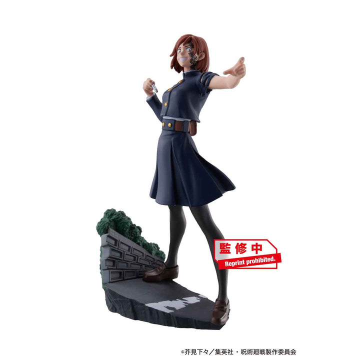 [BOX販売]プチラマ 呪術廻戦 卓上領域展開 弐號 -4個入りBOX-