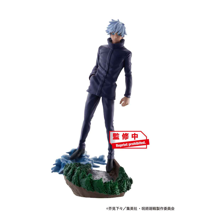 [BOX販売]プチラマ 呪術廻戦 卓上領域展開 弐號 -4個入りBOX-