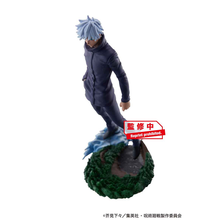 [BOX販売]プチラマ 呪術廻戦 卓上領域展開 弐號 -4個入りBOX-