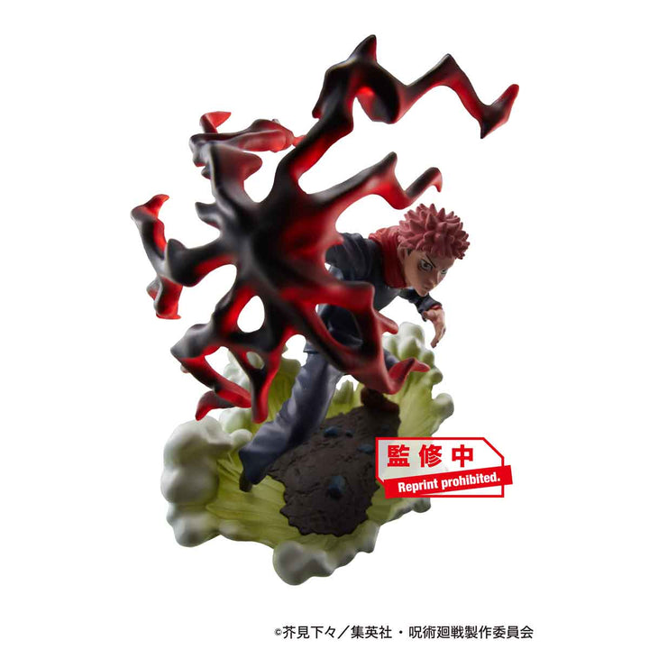 [BOX販売]プチラマ 呪術廻戦 卓上領域展開 弐號 -4個入りBOX-