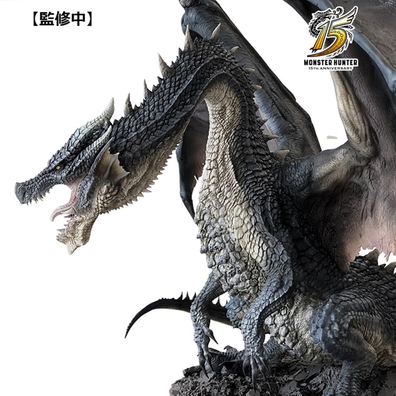 CFB クリエイターズモデル 黒龍 ミラボレアス – SOOTANG HOBBY