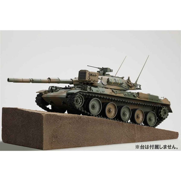 1/35 陸上自衛隊74式戦車