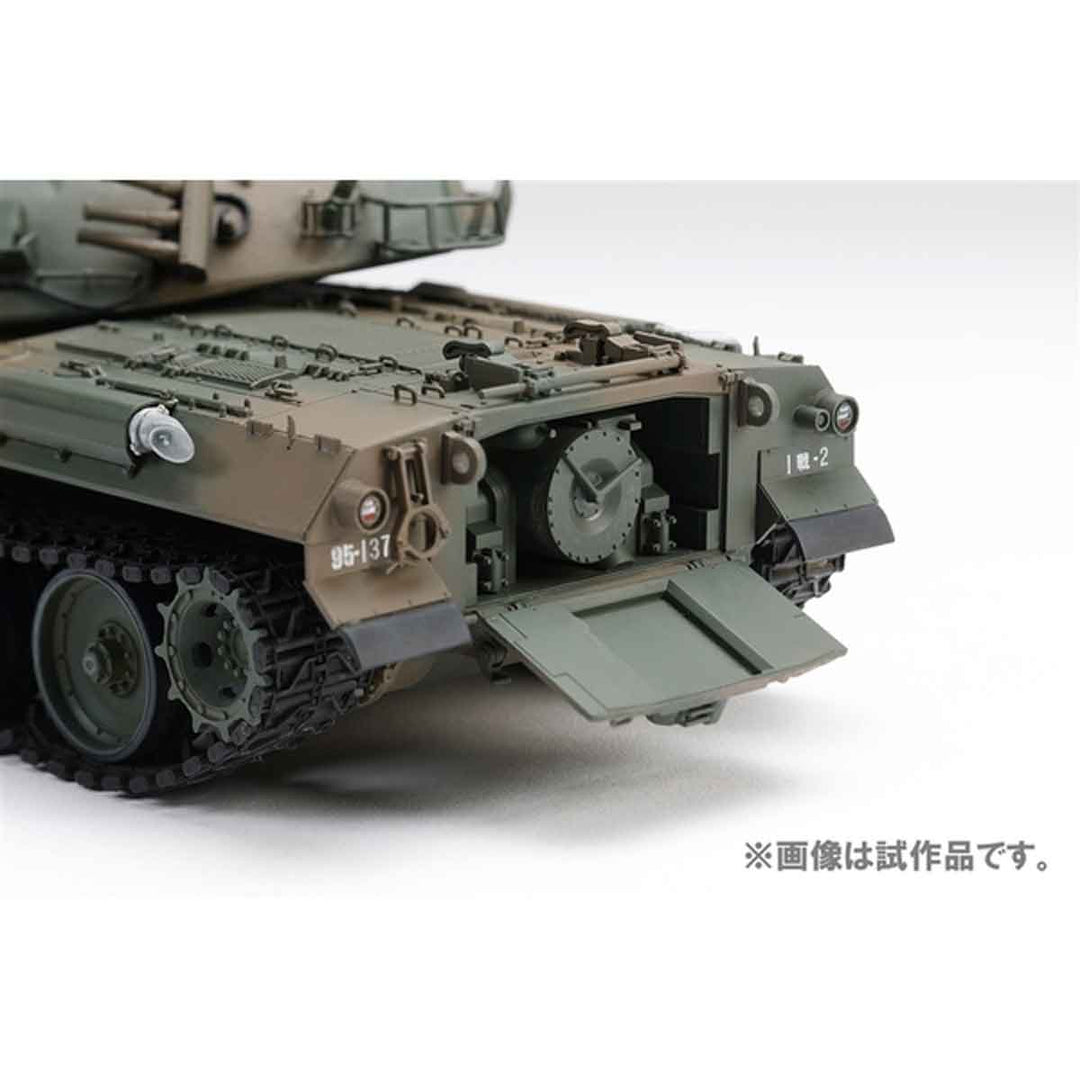 1/35 陸上自衛隊74式戦車