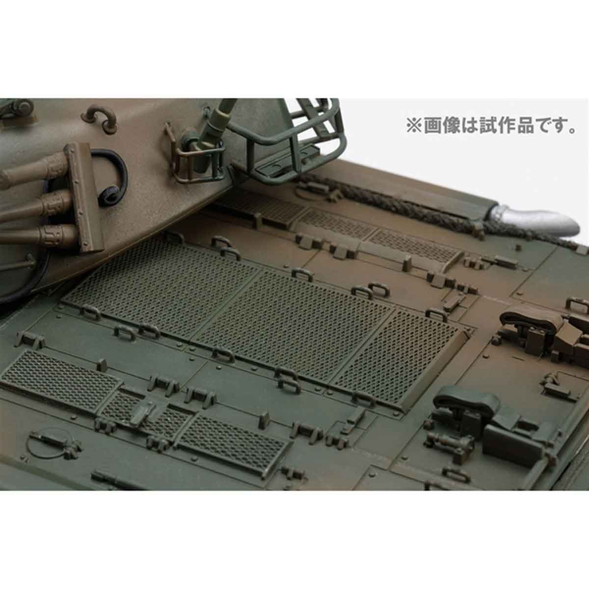1/35 陸上自衛隊74式戦車 – SOOTANG HOBBY