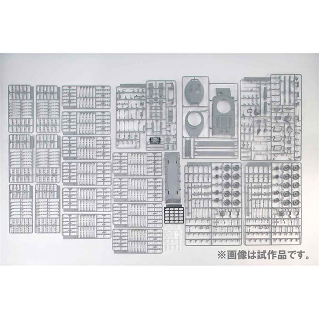 1/35 陸上自衛隊74式戦車