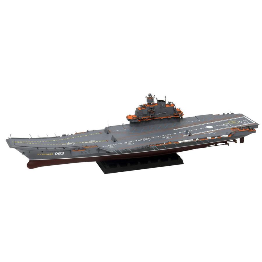1/700 ロシア海軍 航空母艦 アドミラル･クズネツォフ