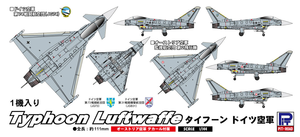 ピットロード (PIT-ROAD)  タイフーン ドイツ空軍 SNシリーズ 1/144スケール 未塗装組立キット