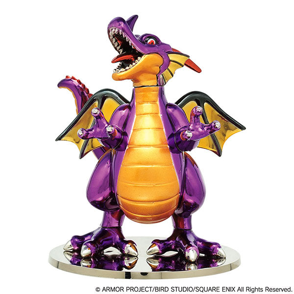 メタリックモンスターズギャラリー 竜王