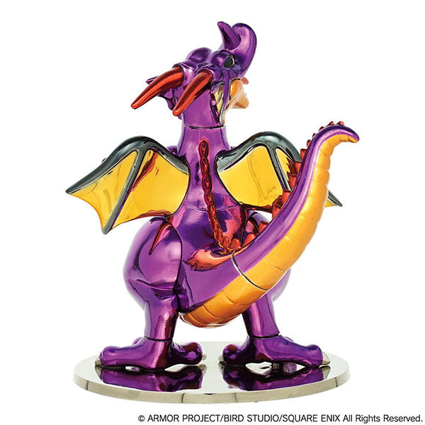 メタリックモンスターズギャラリー 竜王