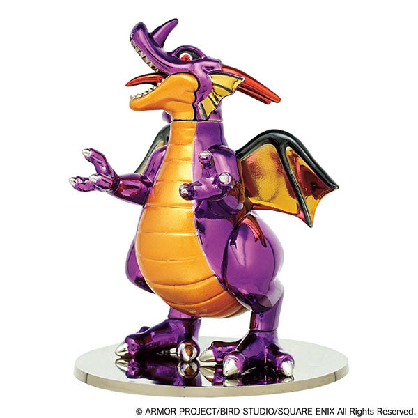 メタリックモンスターズギャラリー 竜王