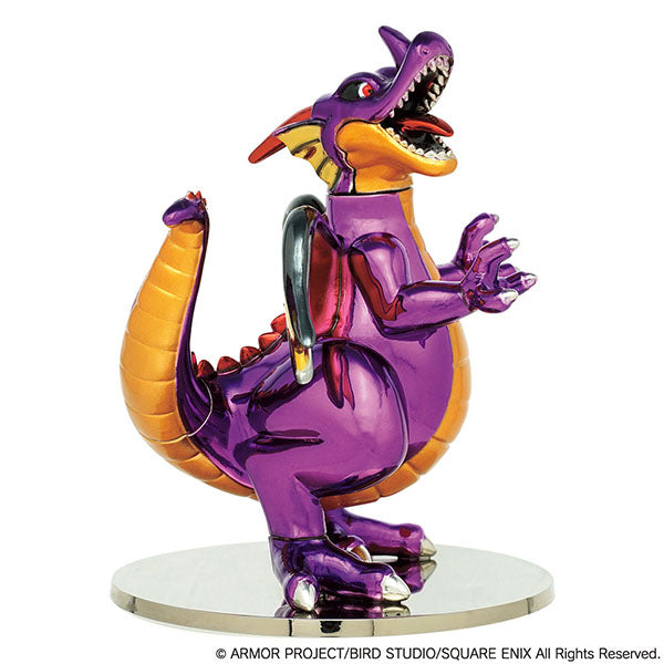 メタリックモンスターズギャラリー 竜王