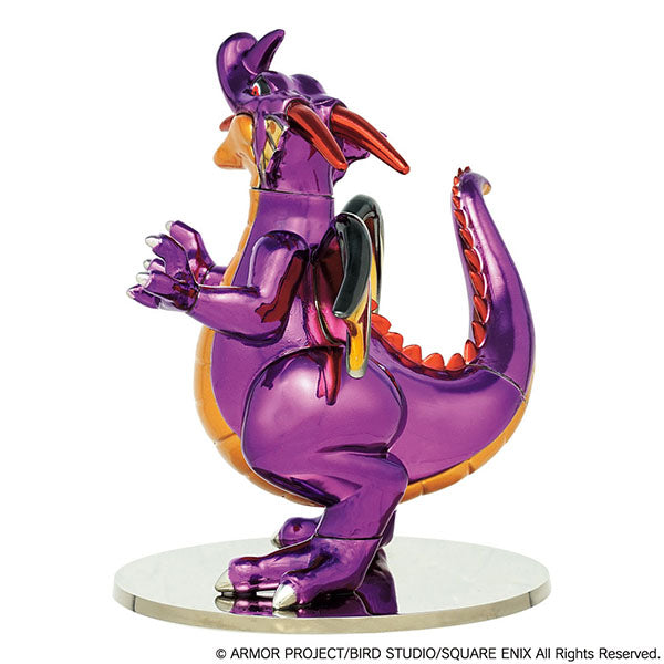メタリックモンスターズギャラリー 竜王