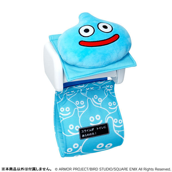 スマイルスライム スライムのぬいぐるみトイレットペーパーカバー