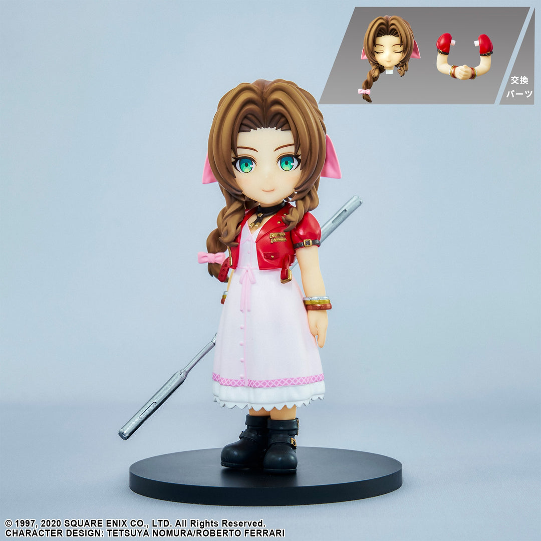 アドラブルアーツ エアリス・ゲインズブール