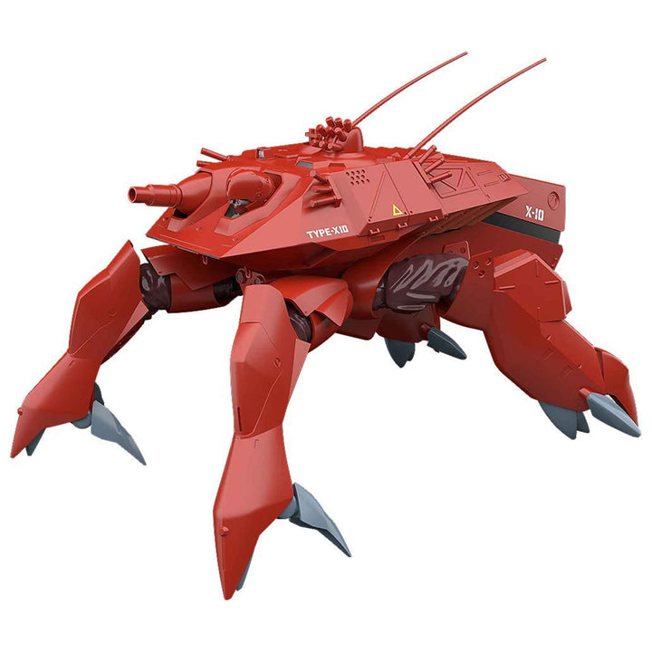 MODEROID  HAL-X10 1/60スケール