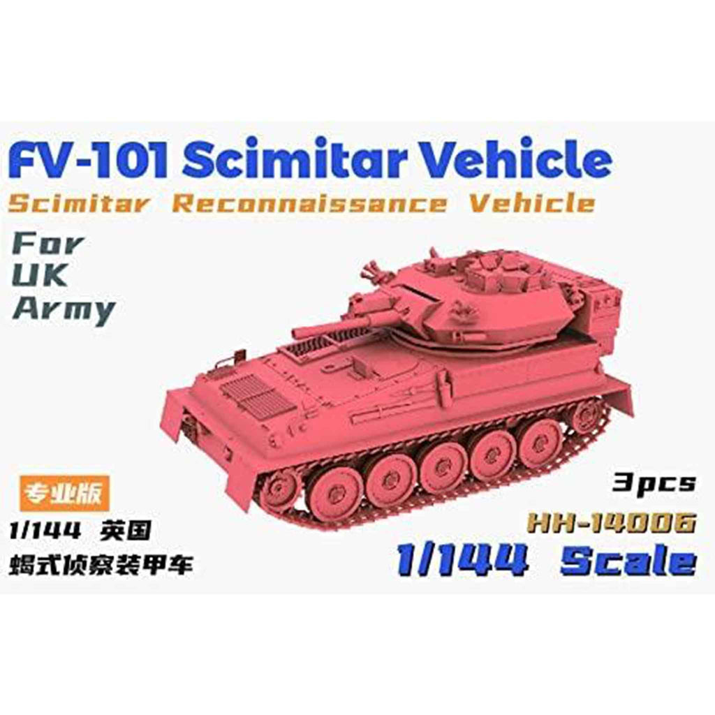 HEAVYHOBBY 1/144 イギリス軍ｆV１０１スコーピオン装甲偵察車