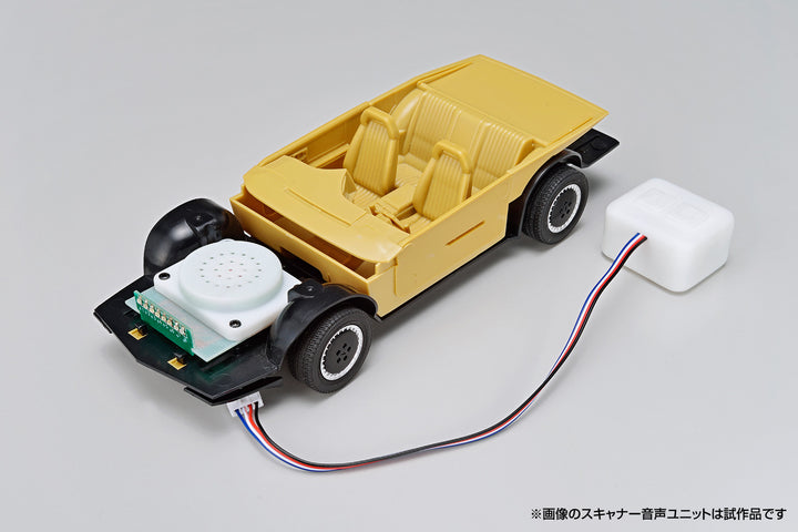 1/24 ムービーメカ ナイト2000 K.I.T.T. シーズンⅠ スキャナー音声ユニット付き