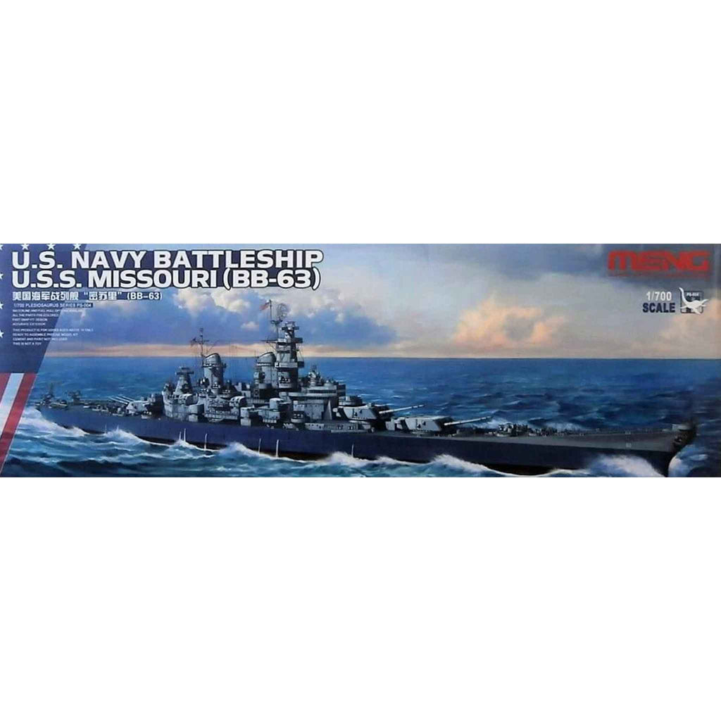 MENG Model PS004 1/700アメリカ海軍戦艦ミズーリBB 63 色分け済みプラモデル