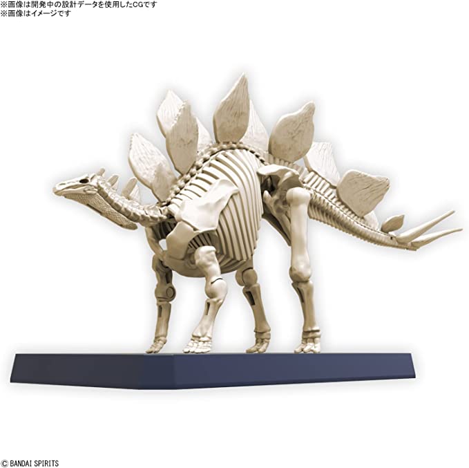 プラノサウルス ステゴサウルス