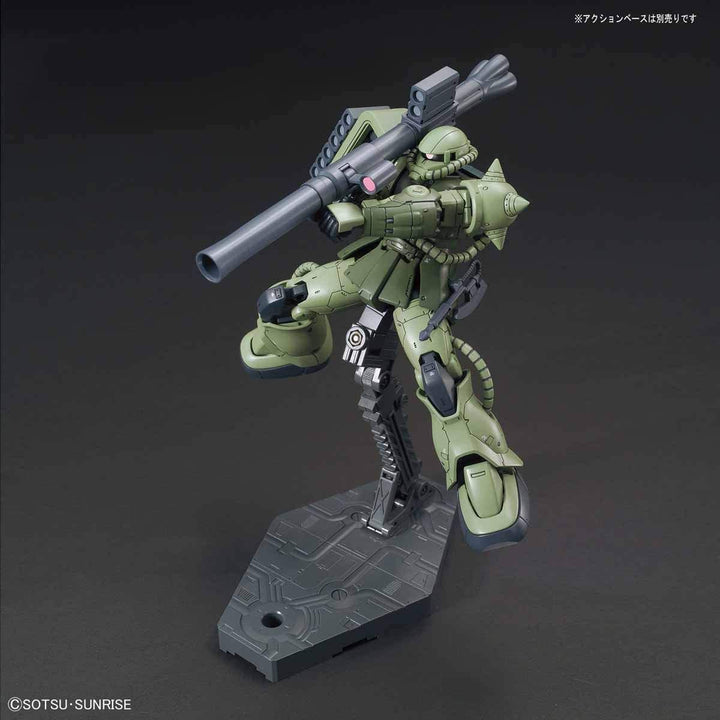 HG ザクII C型/C-5 1/144スケール