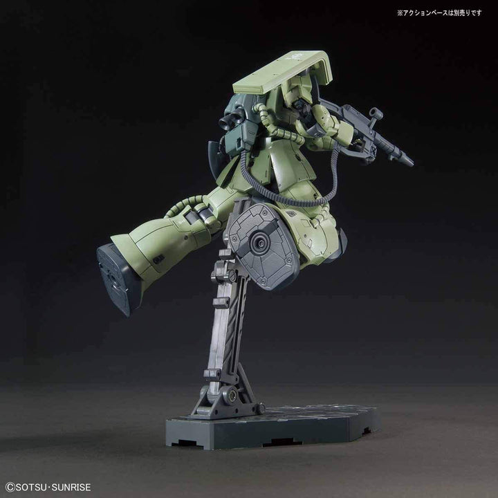 HG ザクII C型/C-5 1/144スケール