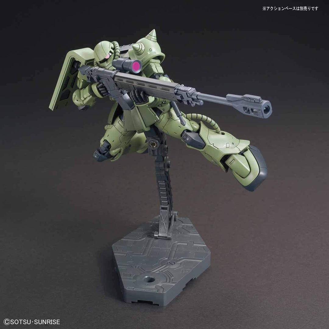 HG ザクII C型/C-5 1/144スケール