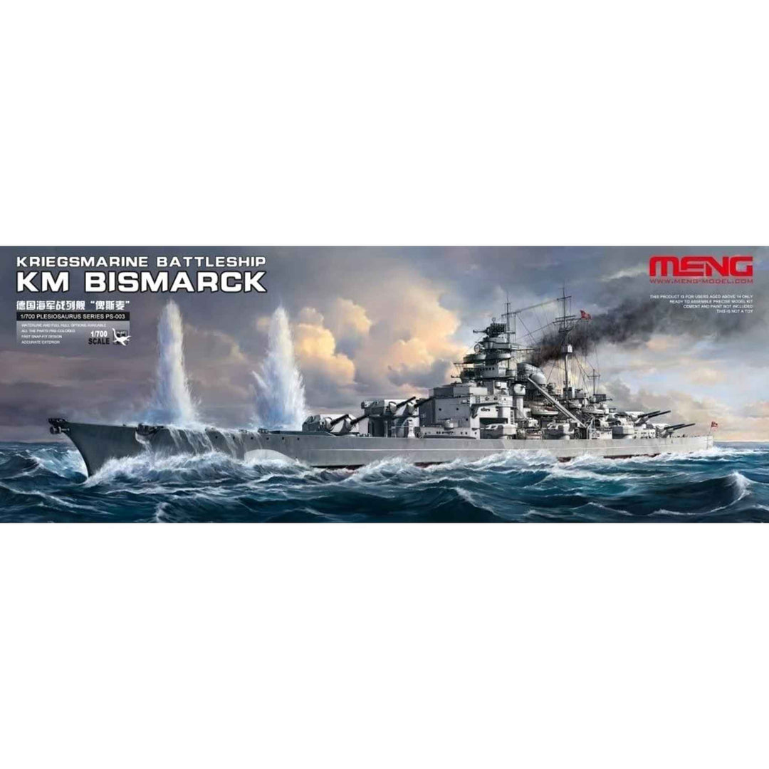 MENG Model PS003 1/700 ドイツ海軍戦艦ビスマルク 色分け済みプラモデル