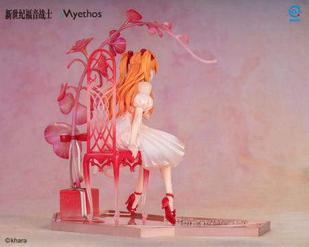 式波・アスカ・ラングレー 花の言Ver. 1/7スケール