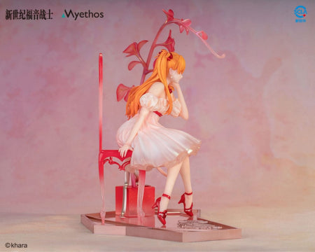 式波・アスカ・ラングレー 花の言Ver. 1/7スケール
