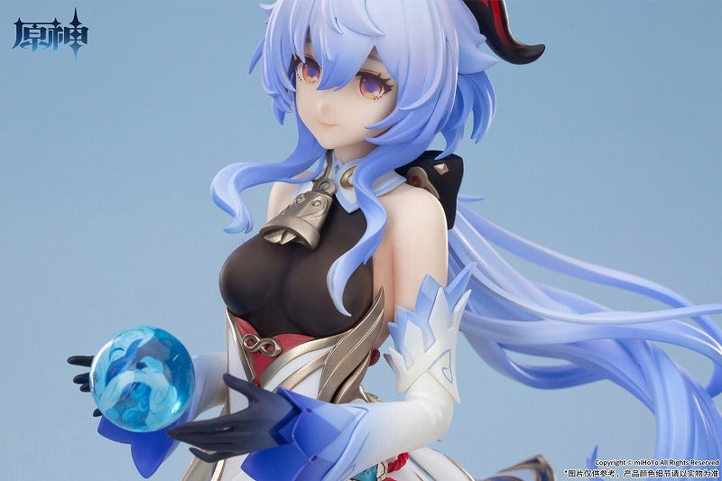 甘雨 循々守月Ver. 1/7スケール – SOOTANG HOBBY