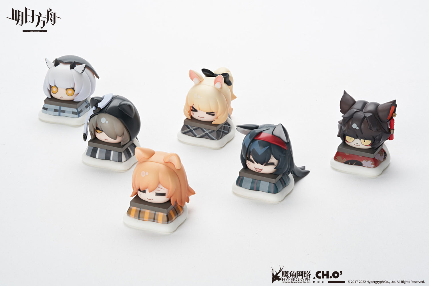 素晴らしい価格 BOX販売]アークナイツ ウィンターフットウォーマー コタツ 温熱用品